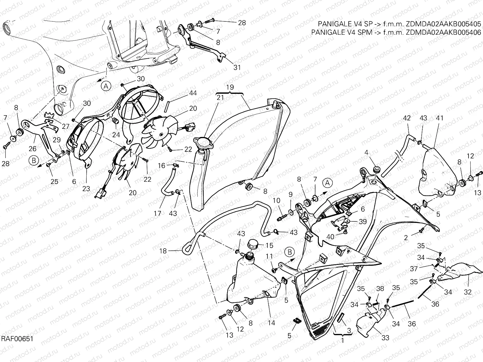 WATER COOLER [MOD:PANV4 SP,PANV4SPM]