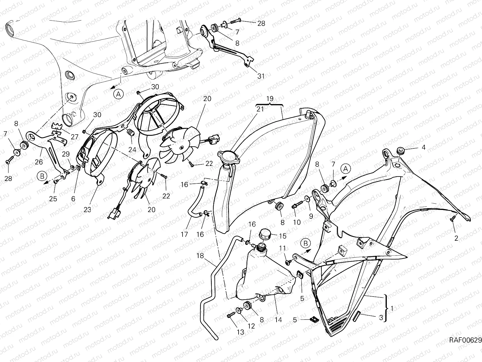 WATER COOLER [MOD:PANV4 SP,PANV4SPM]
