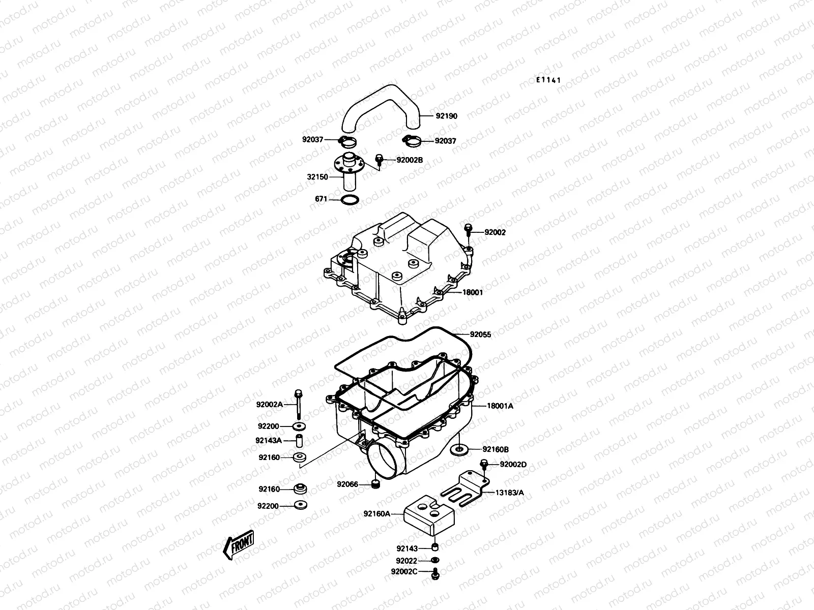 Water Muffler