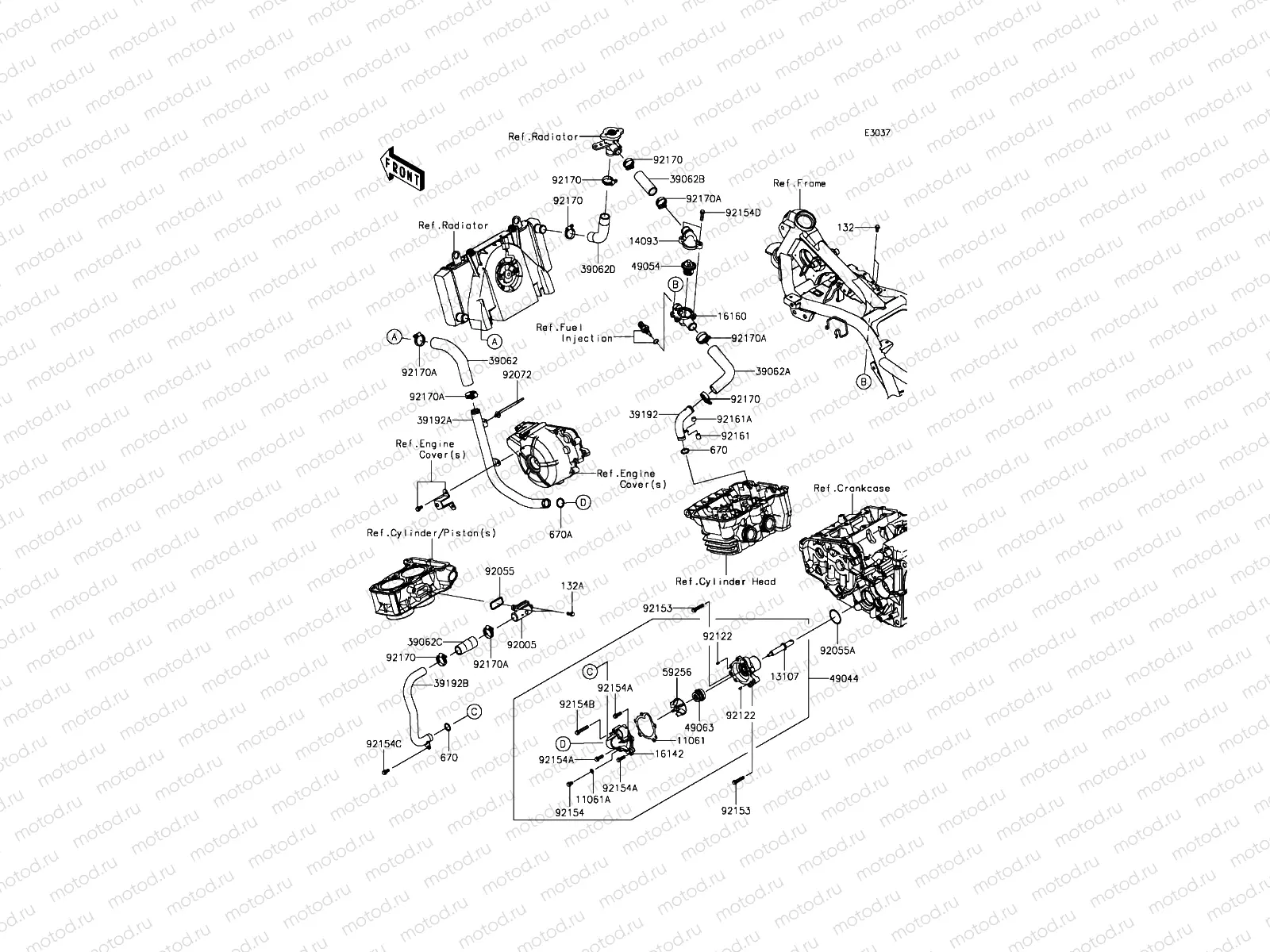 Water Pipe(-EX300AEA39567)