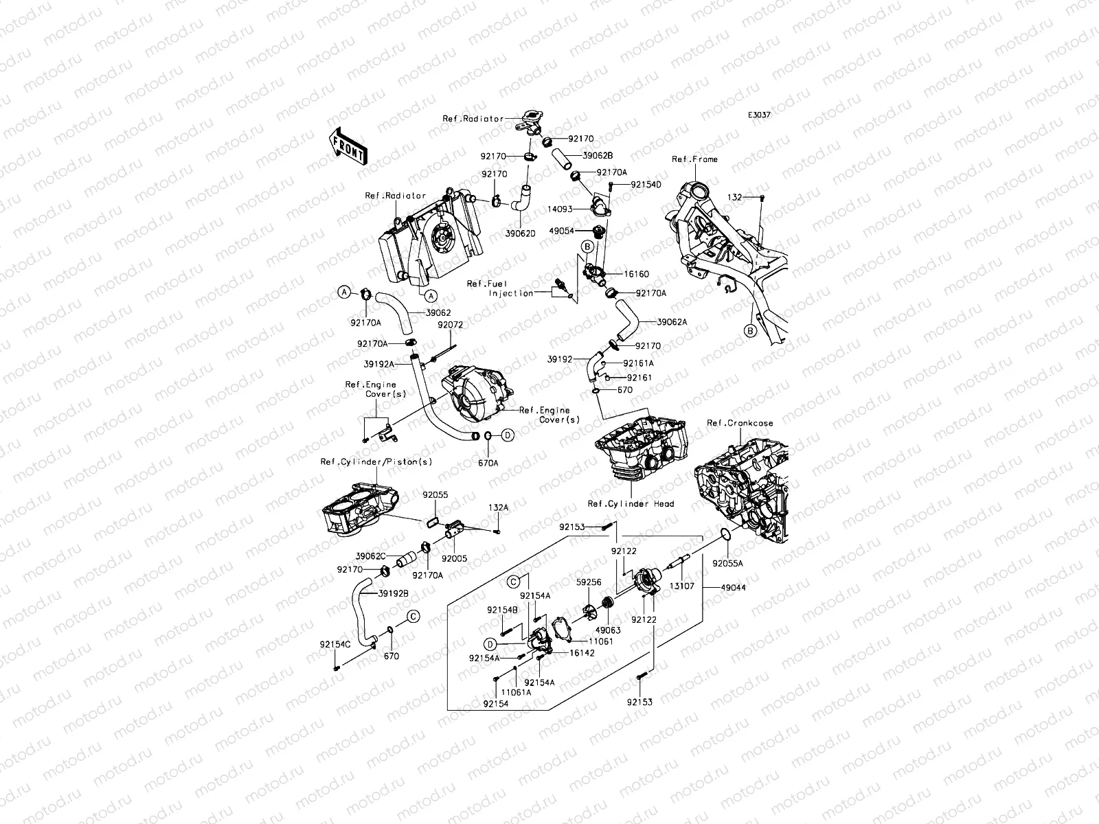 Water Pipe(-EX300AEA39567)