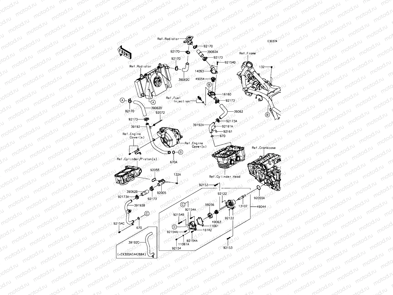 Water Pipe(EX300AEA39568-)