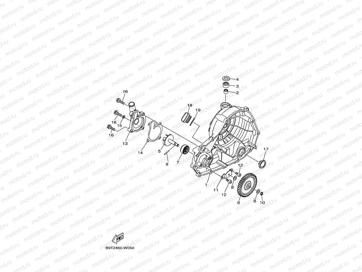 WATER PUMP