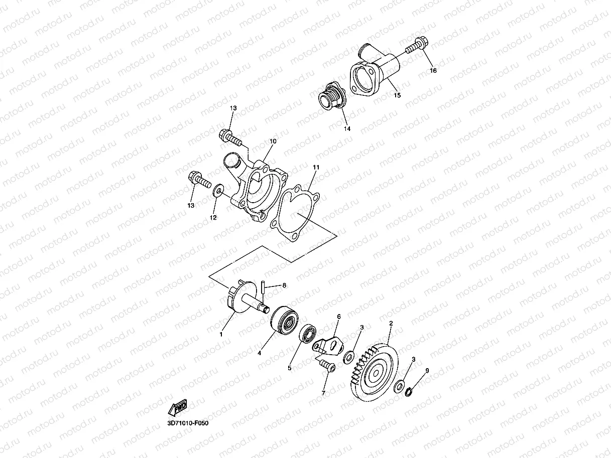 WATER PUMP