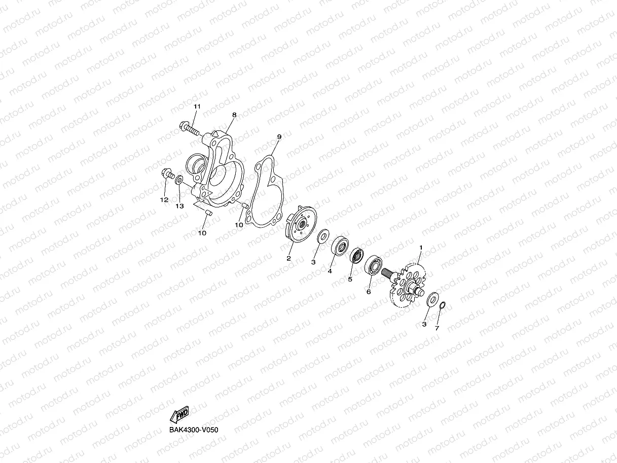 WATER PUMP
