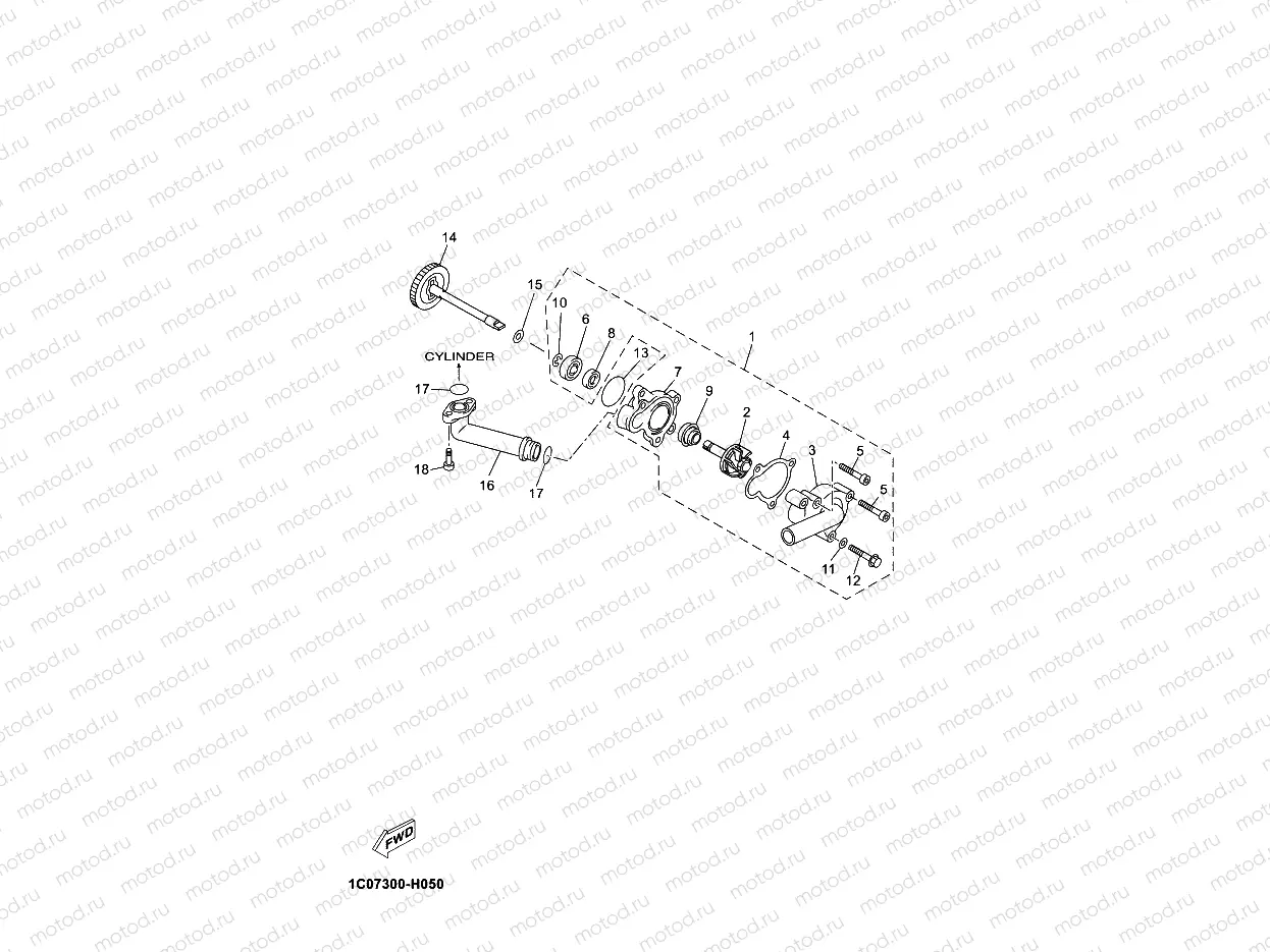 WATER PUMP