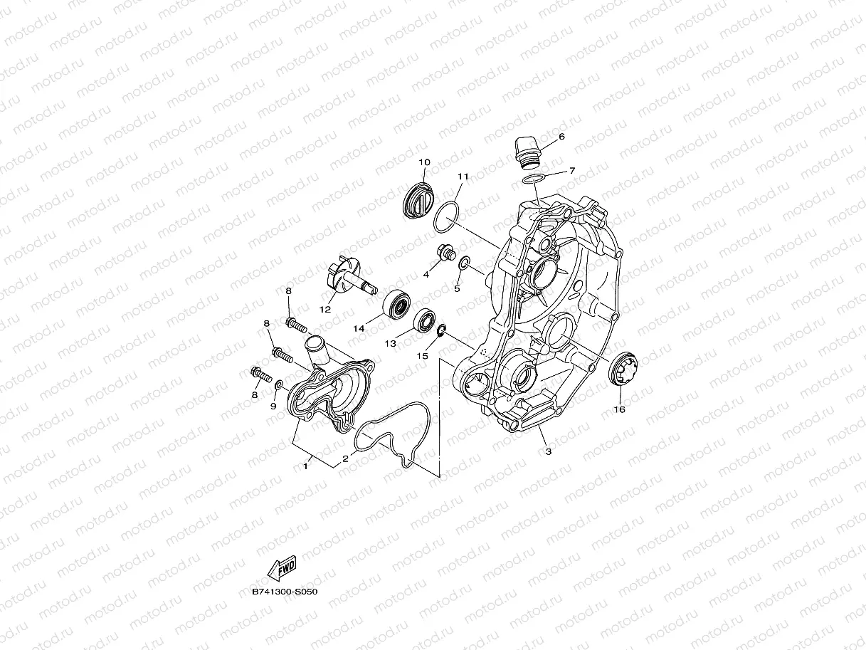 WATER PUMP