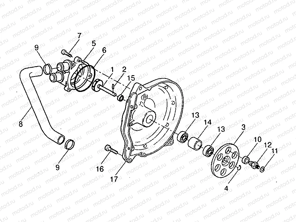 WATER PUMP