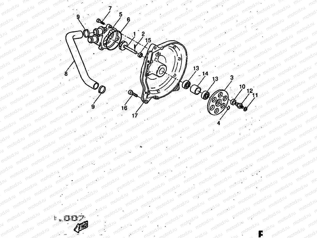 WATER PUMP