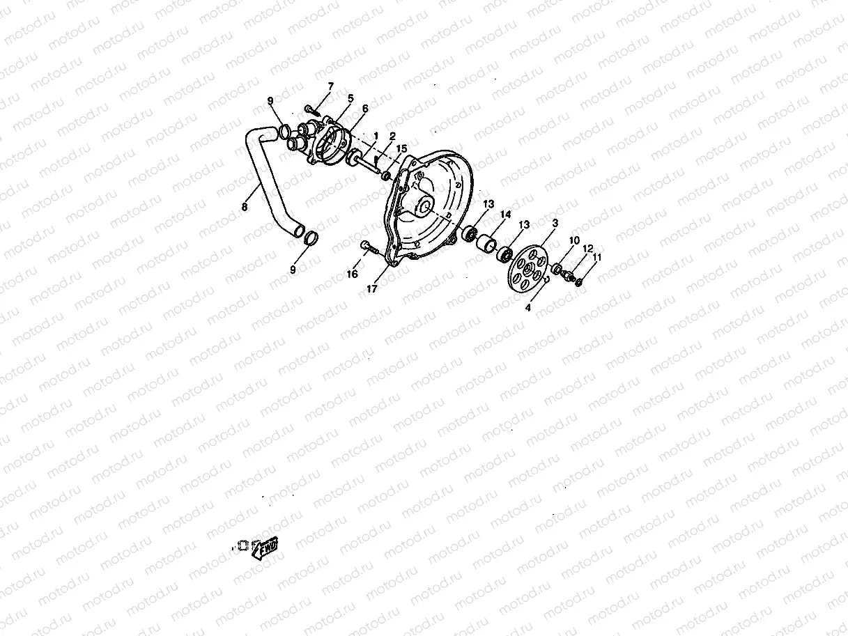 WATER PUMP