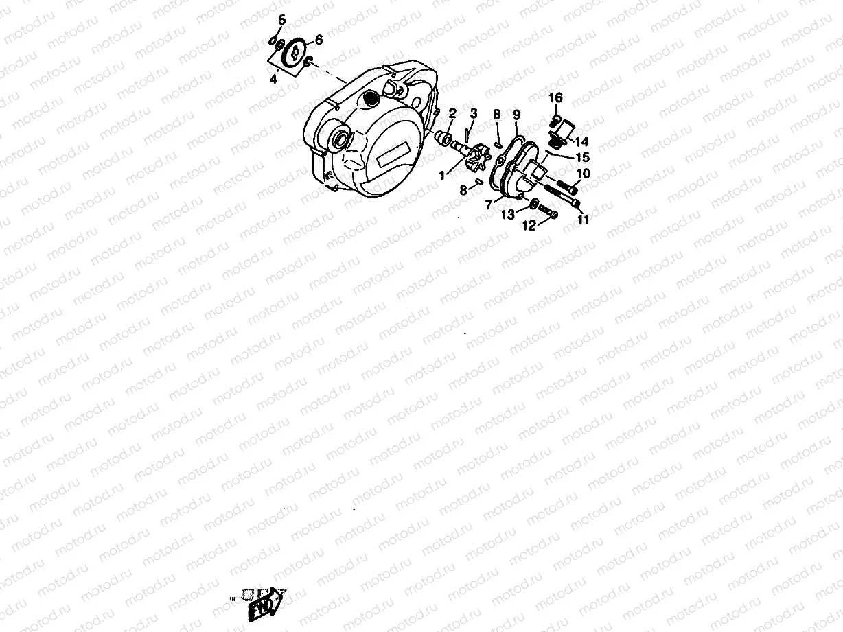 WATER PUMP