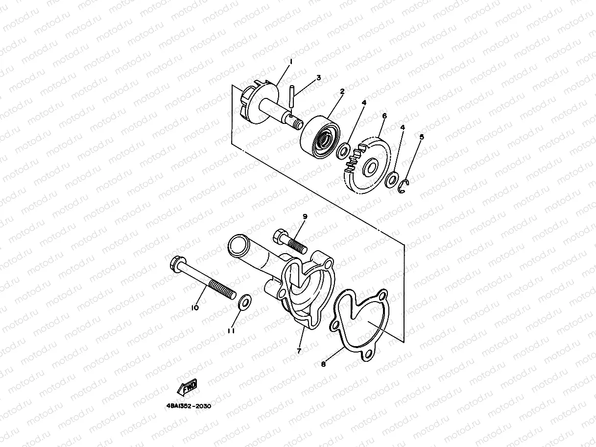 WATER PUMP