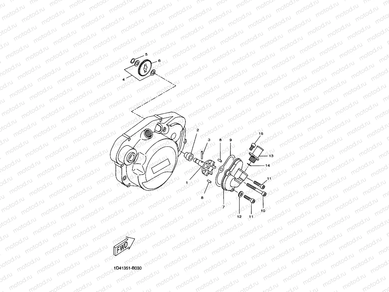 WATER PUMP