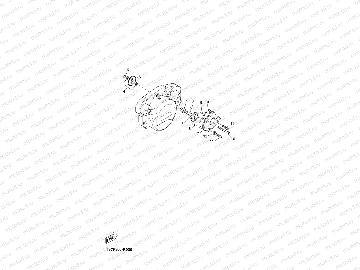 WATER PUMP