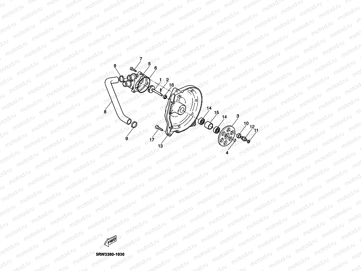 WATER PUMP