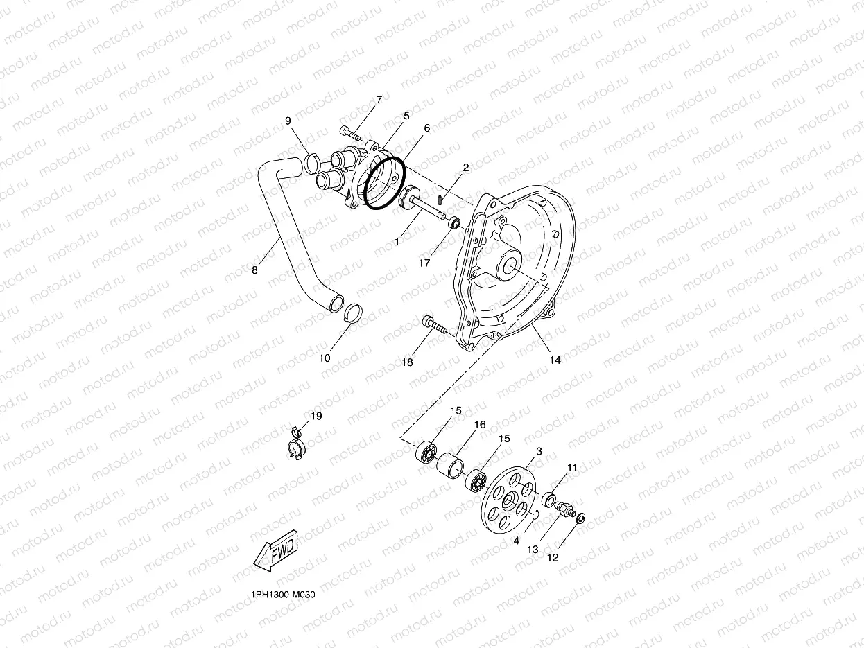 WATER PUMP