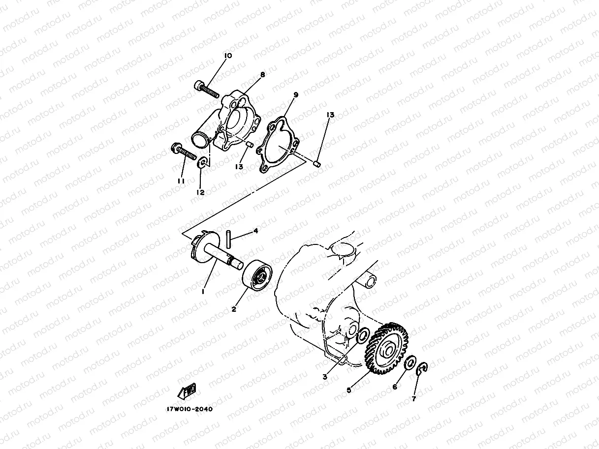 Water pump