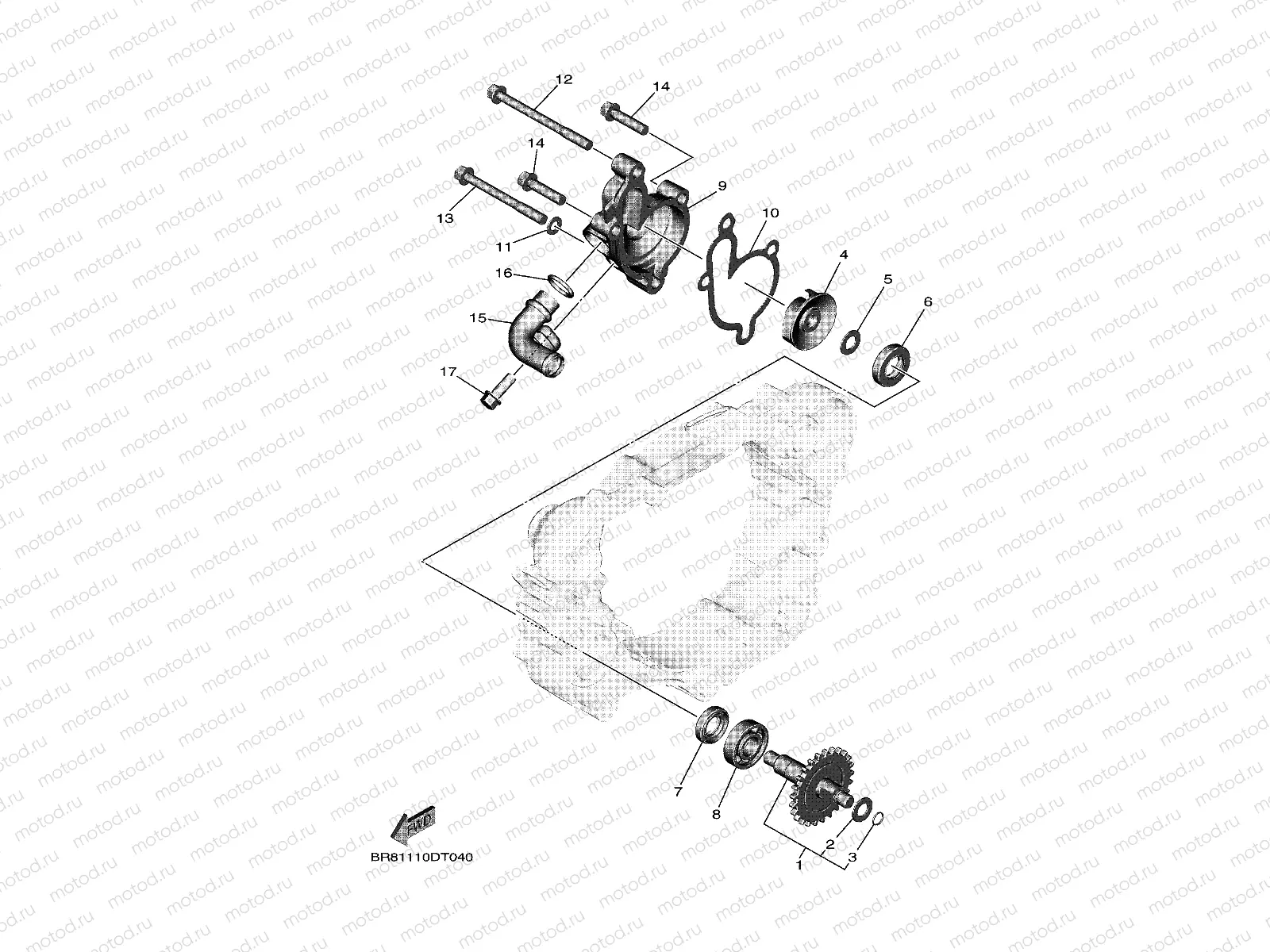 WATER PUMP