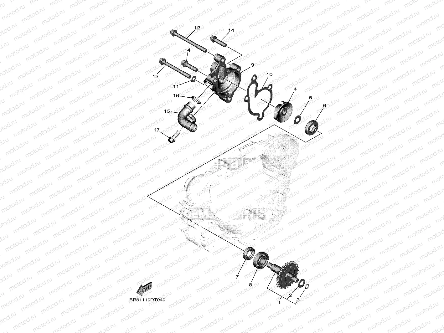 WATER PUMP