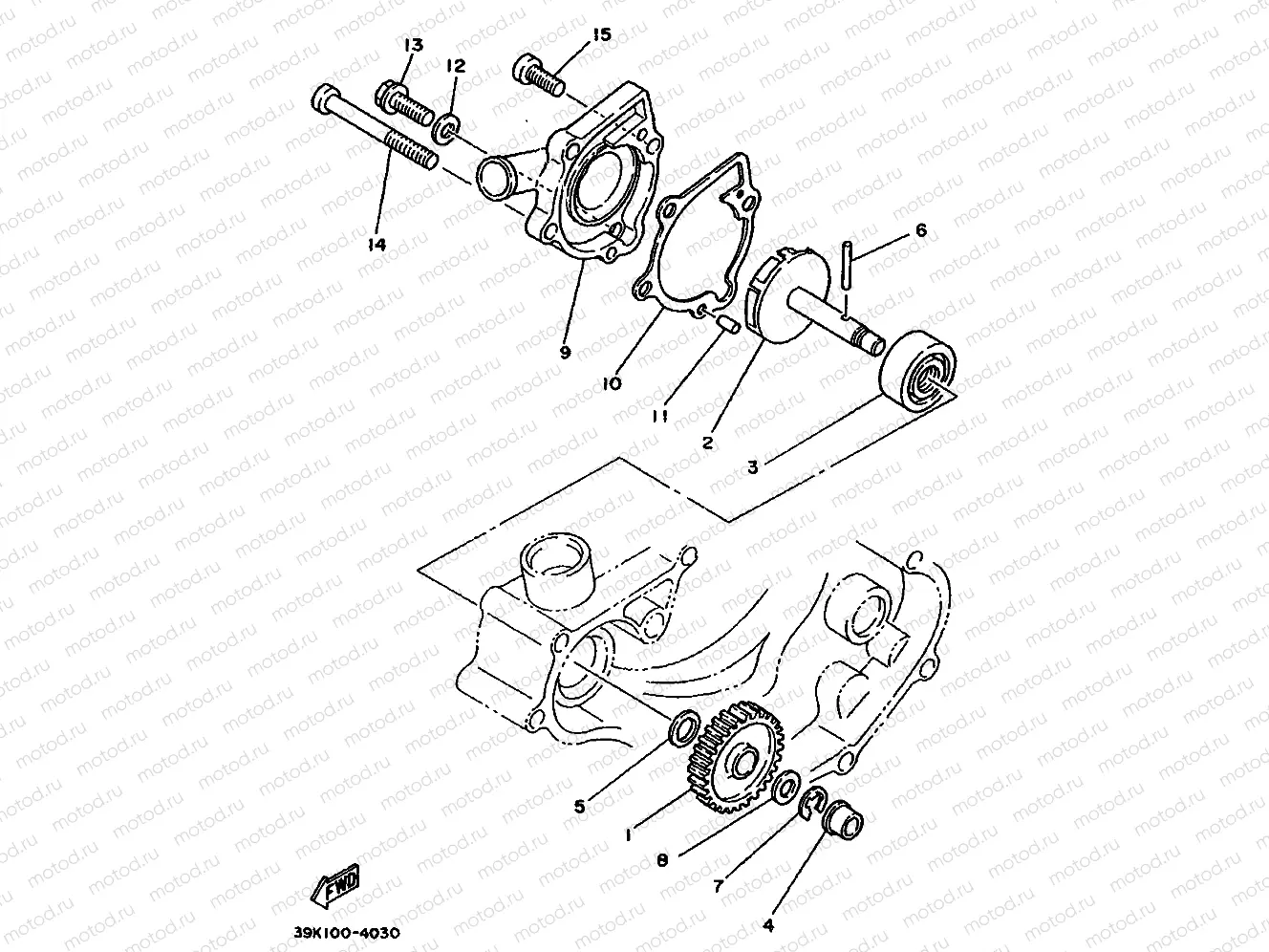 WATER PUMP