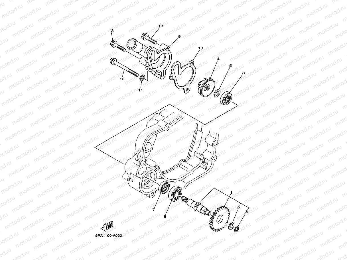 WATER PUMP