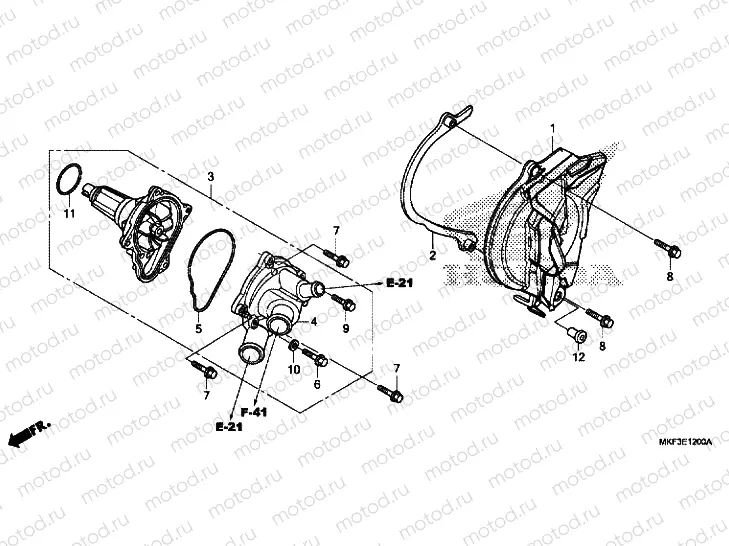 WATER PUMP