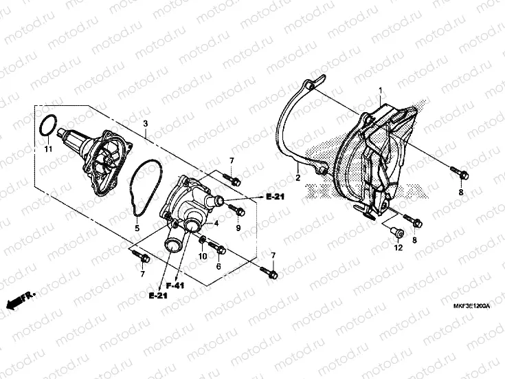 WATER PUMP