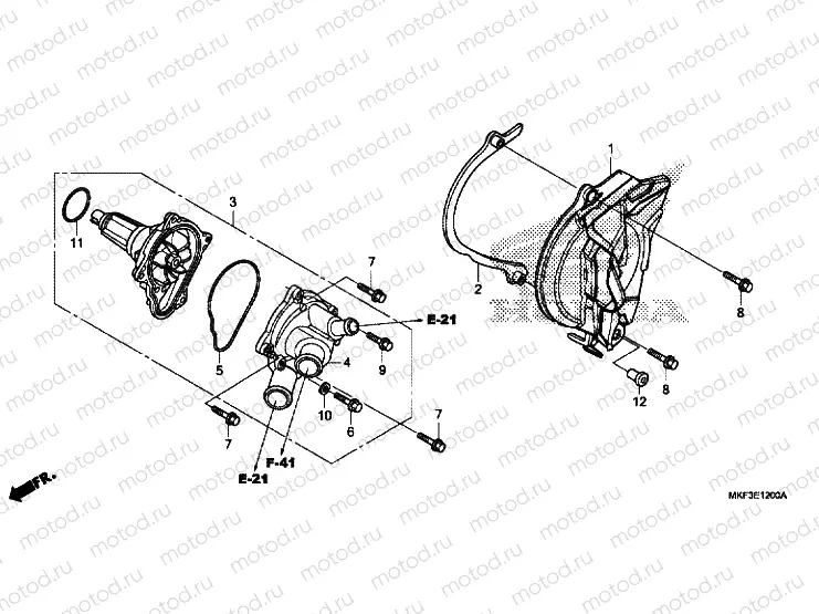 WATER PUMP