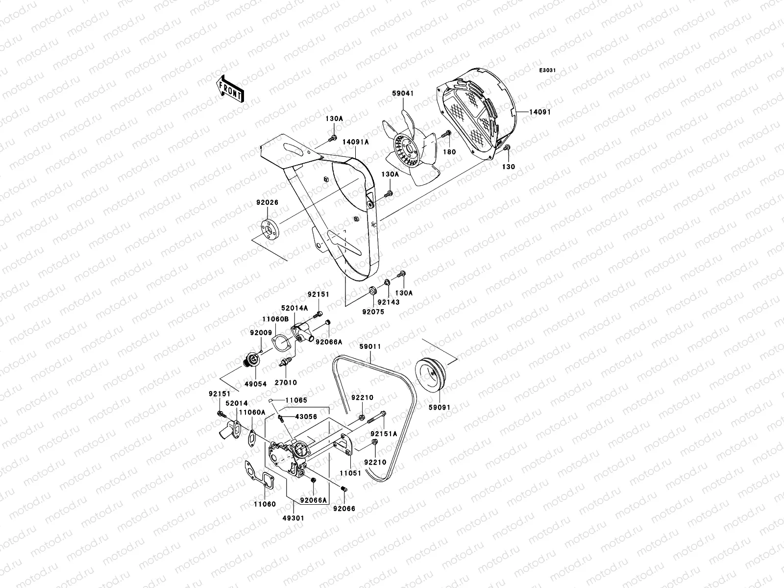 Water Pump