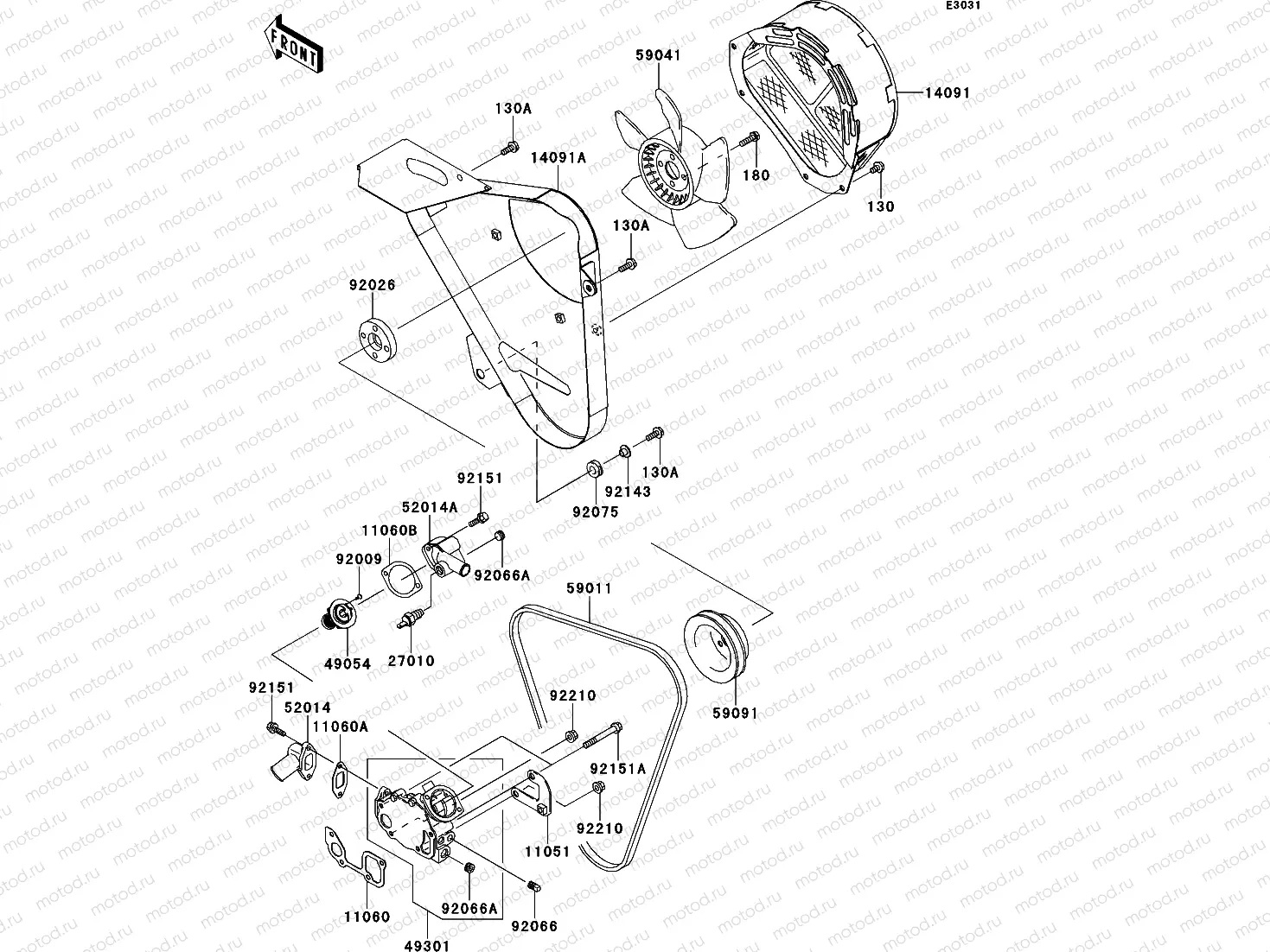 Water Pump