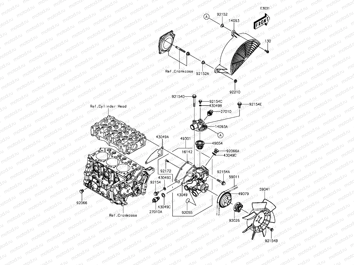Water Pump