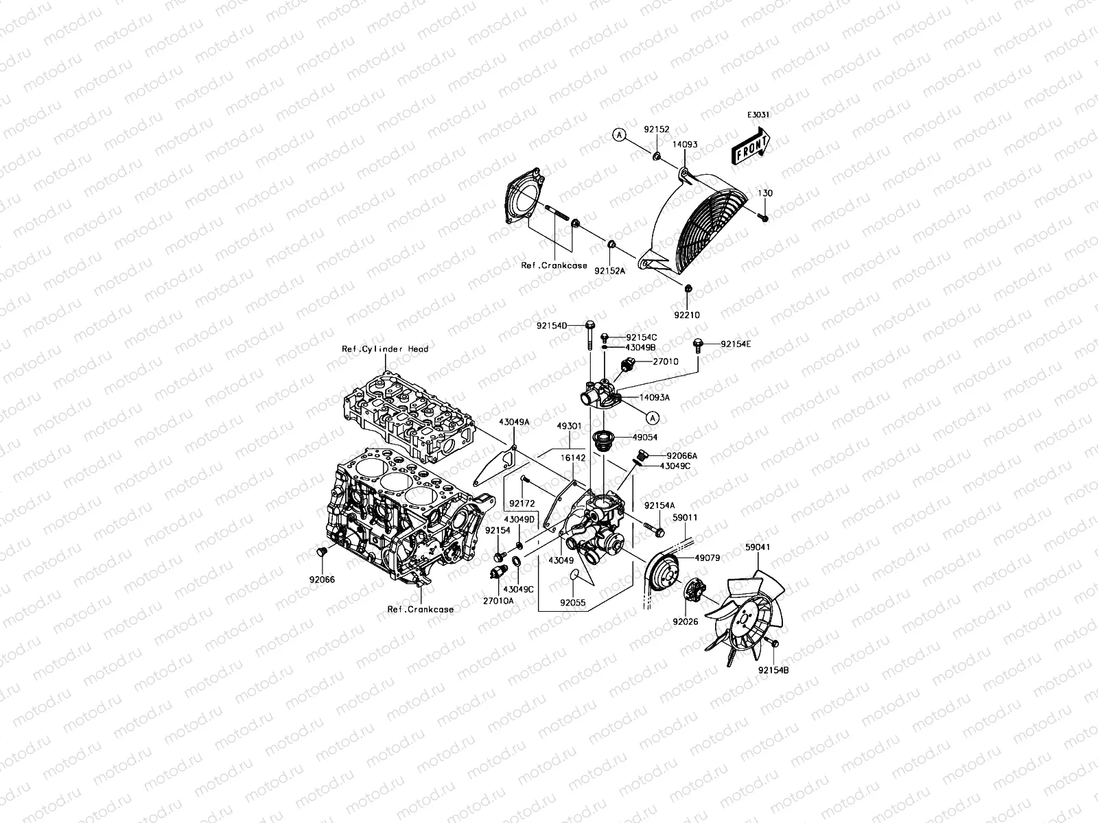 Water Pump