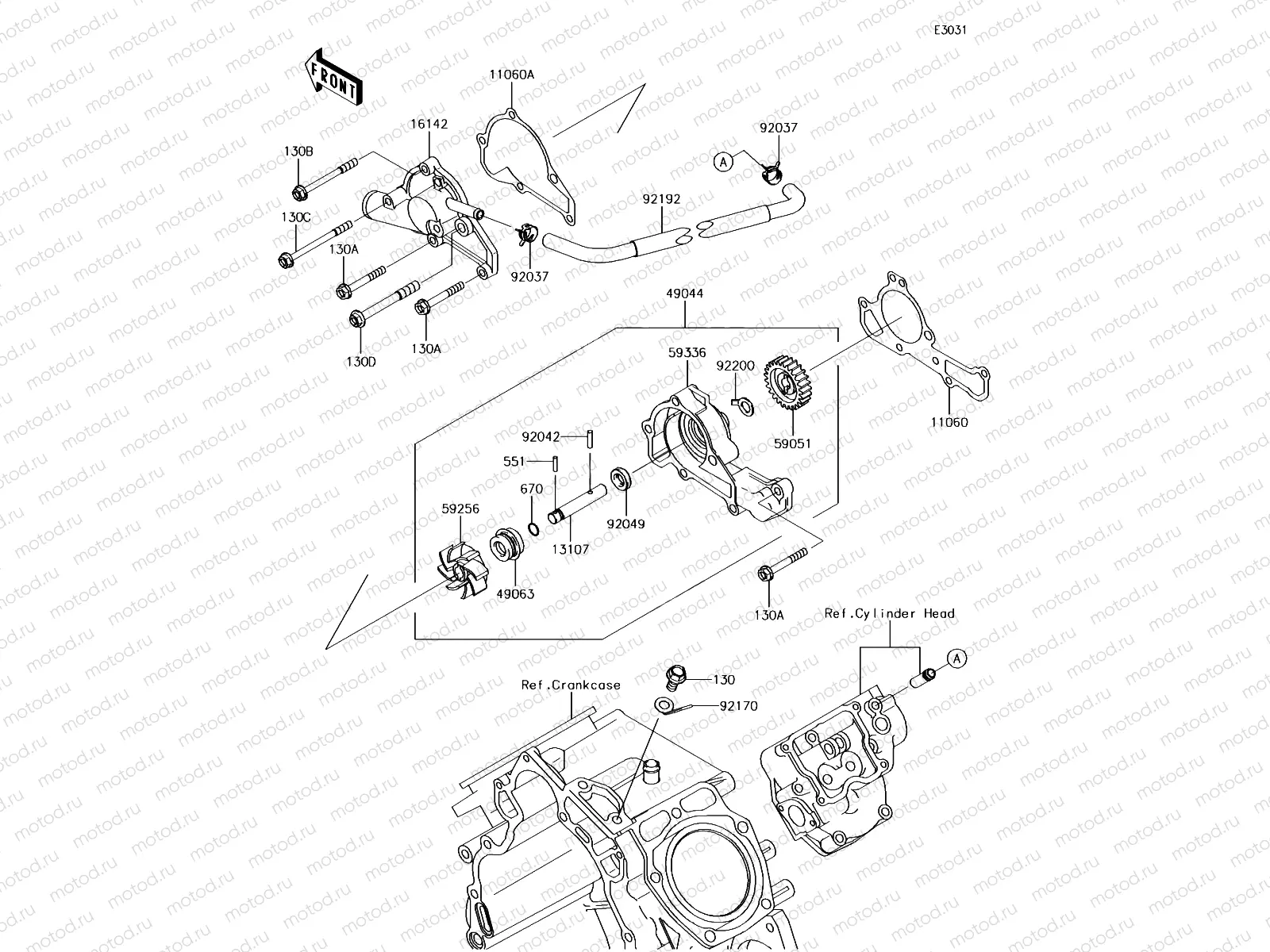 Water Pump