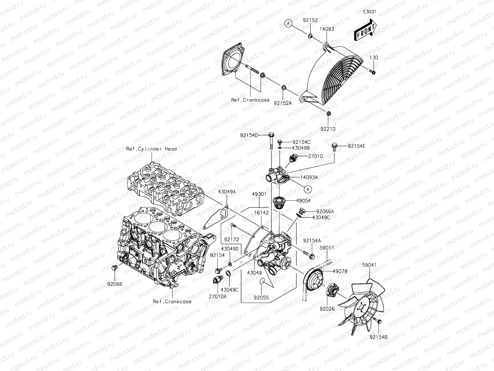 Water Pump