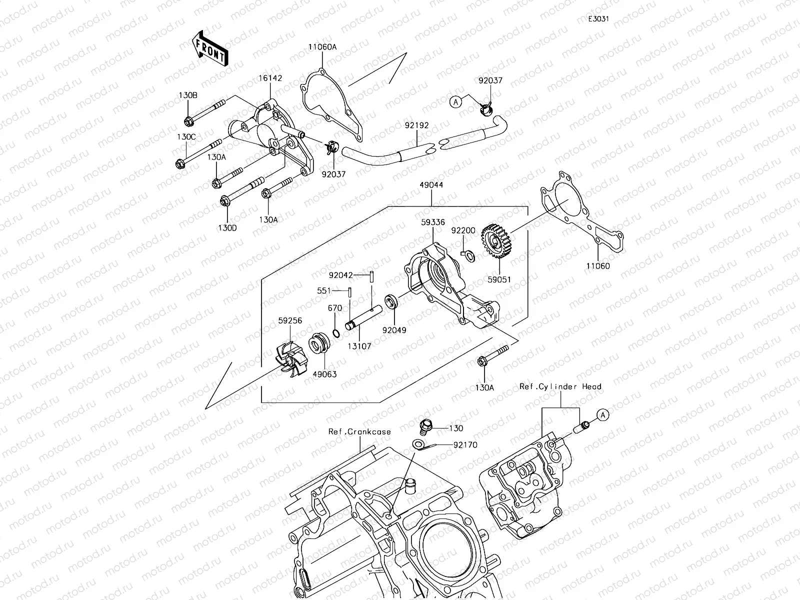 Water Pump