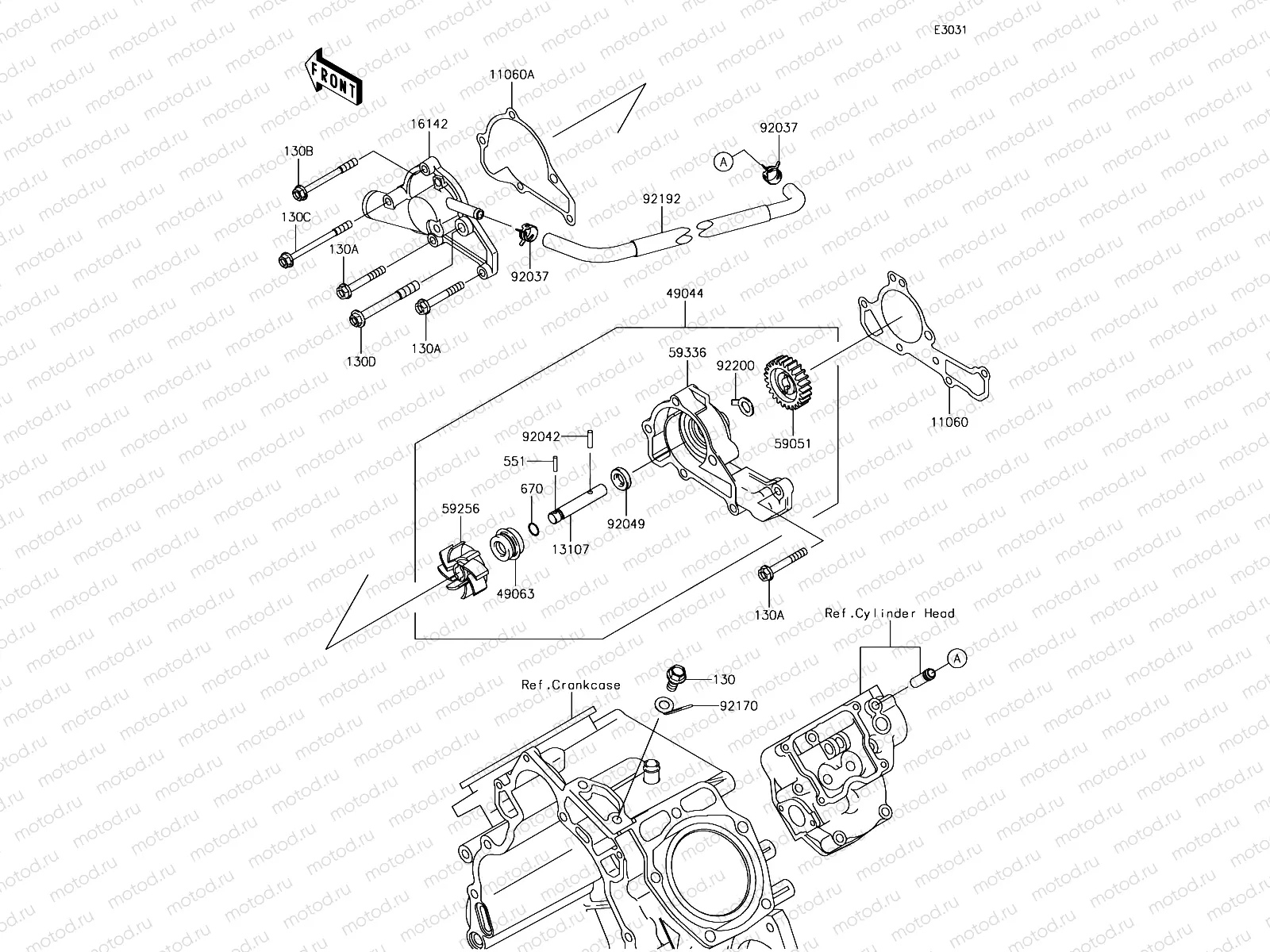 Water Pump