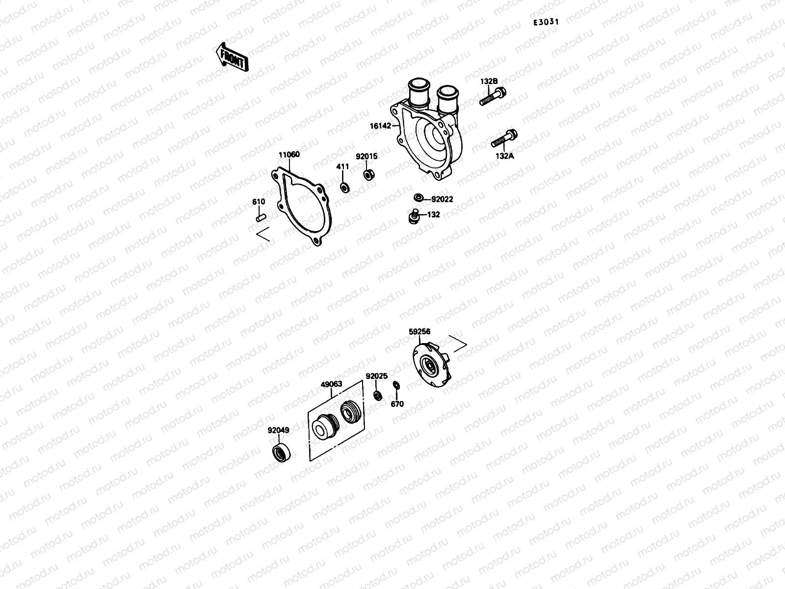 Water Pump