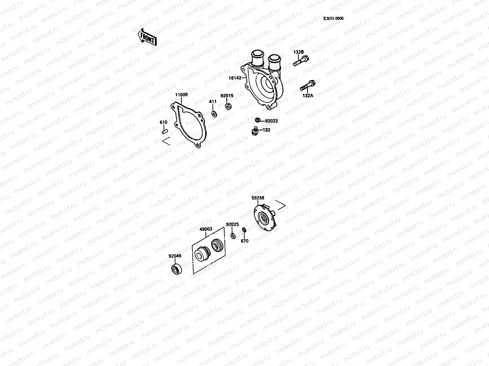 Water Pump