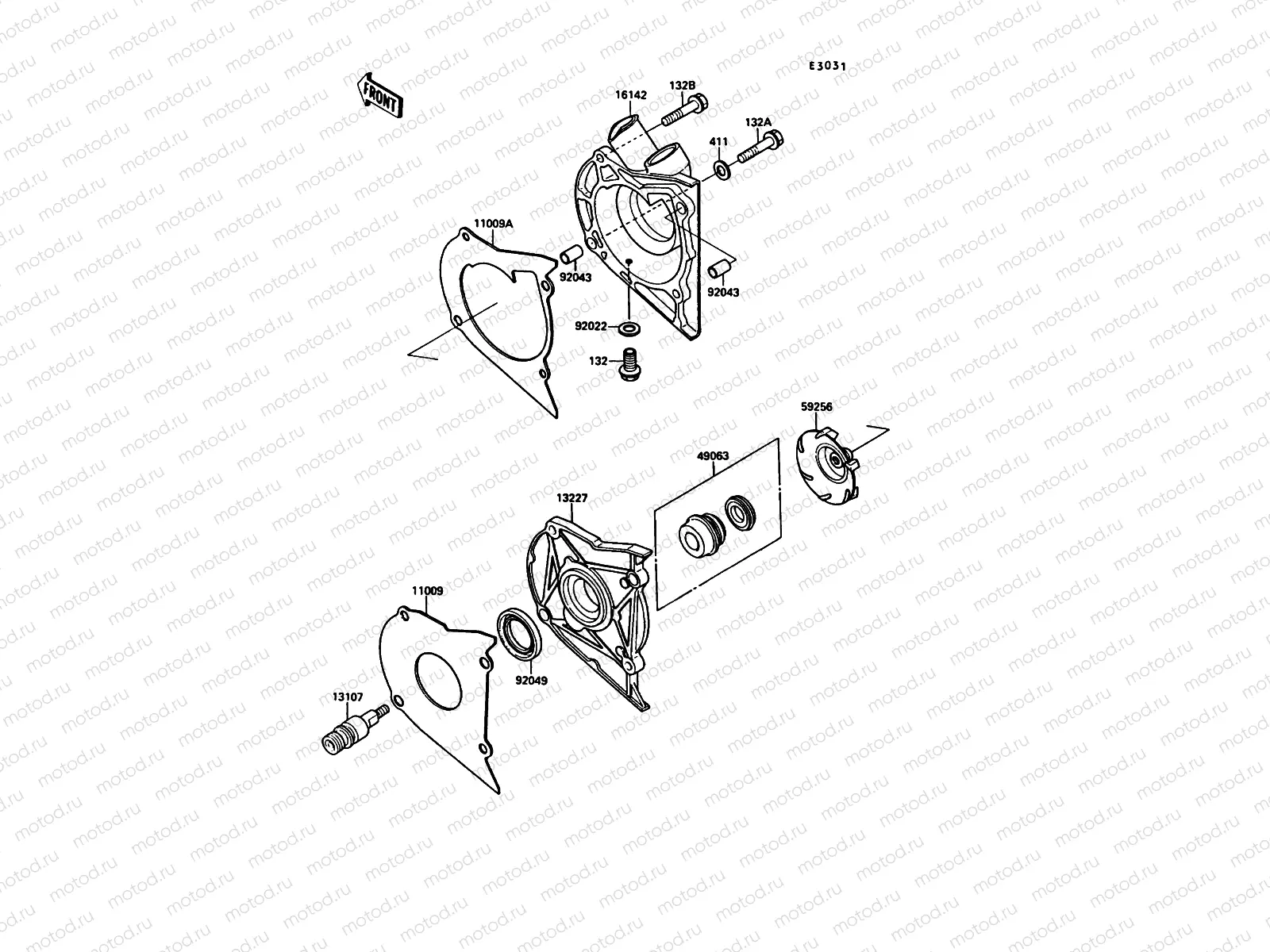 Water Pump