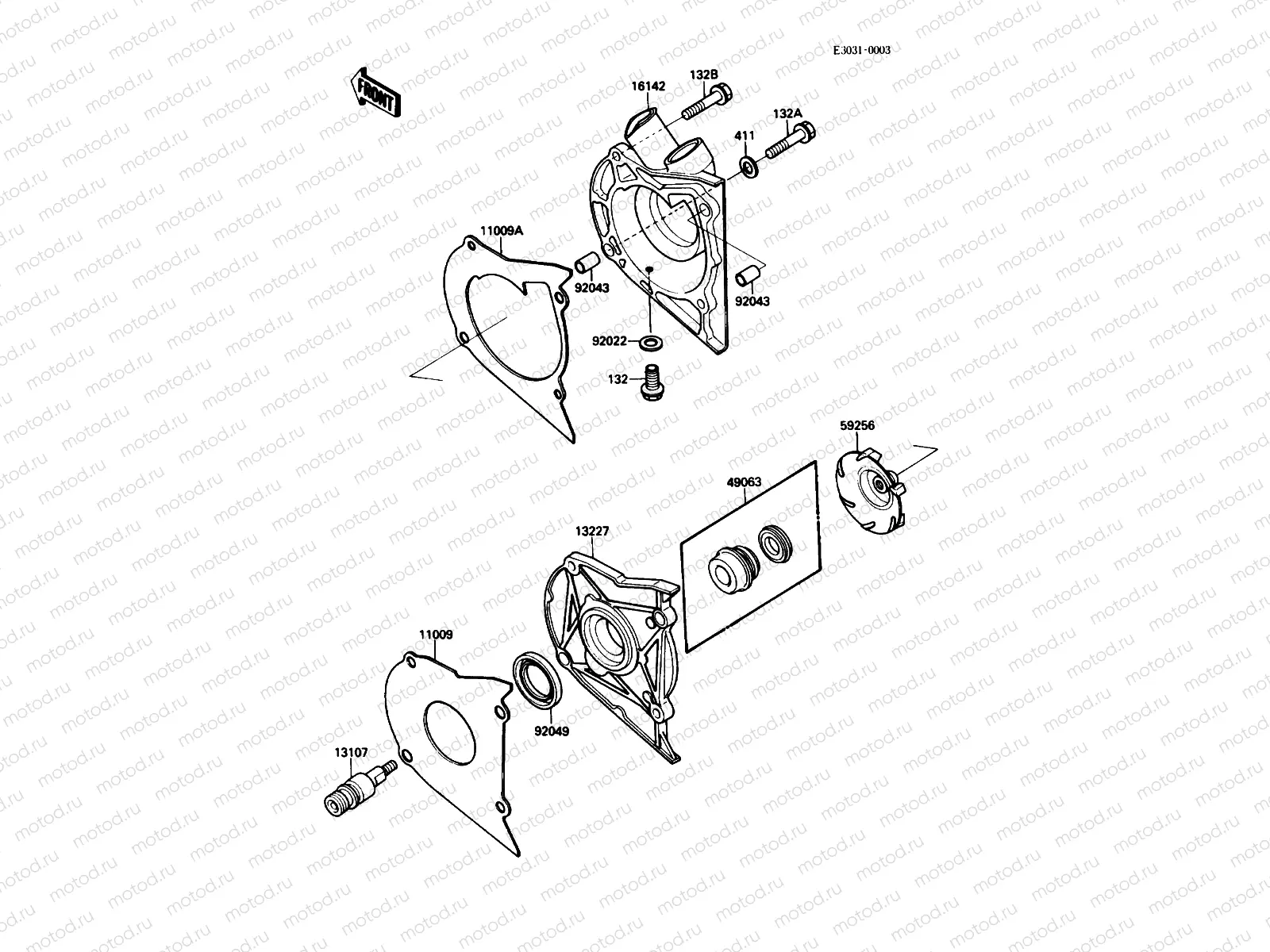 Water Pump