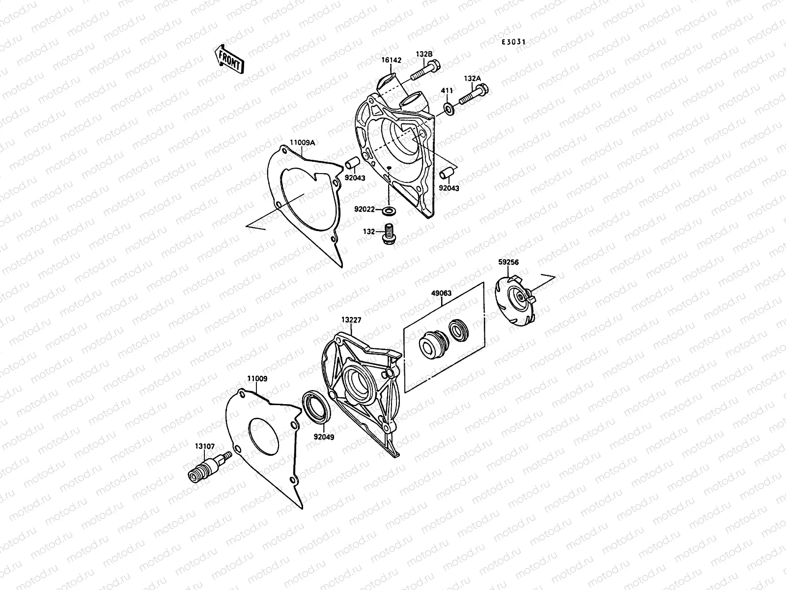 Water Pump