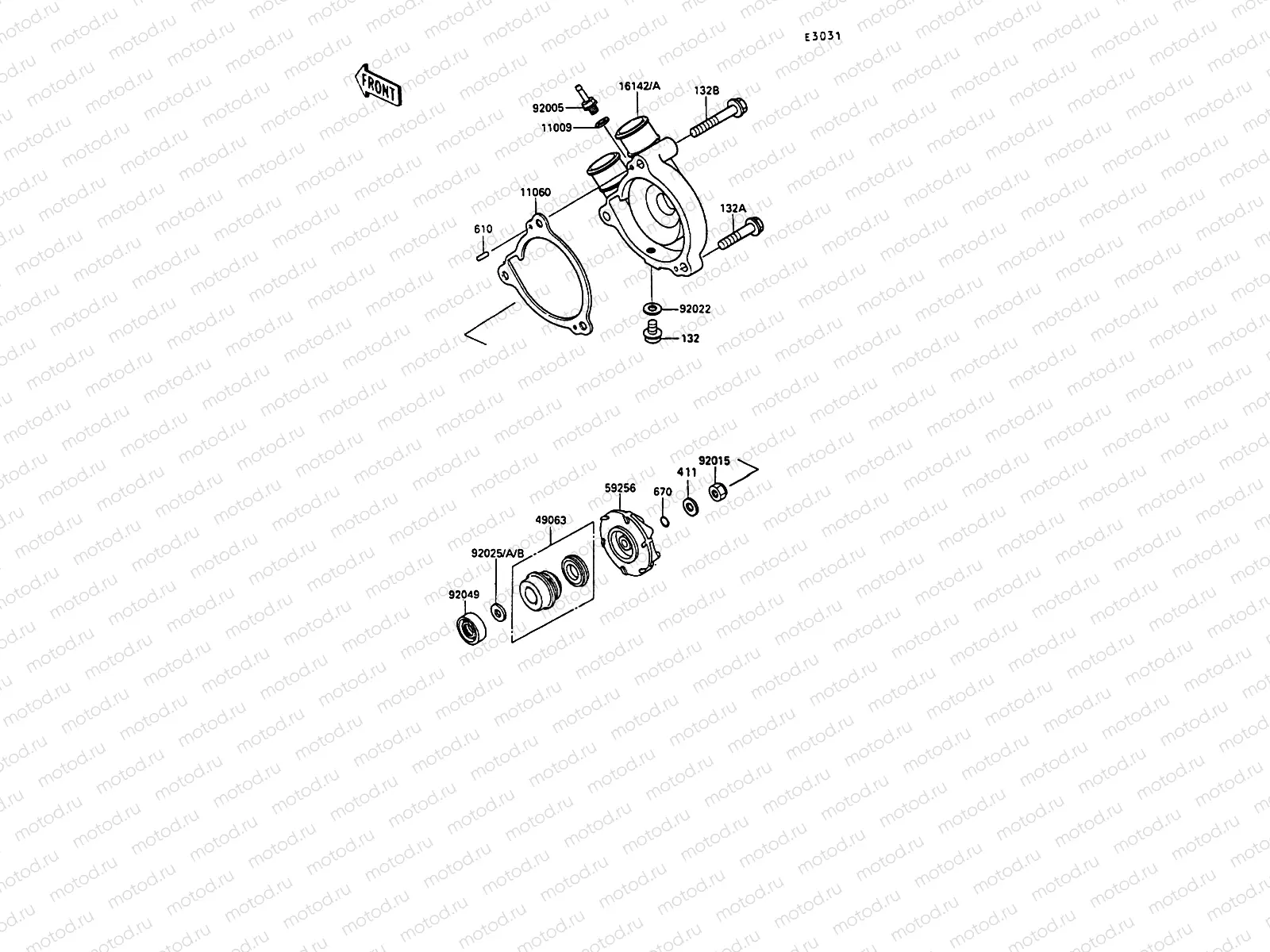 Water Pump
