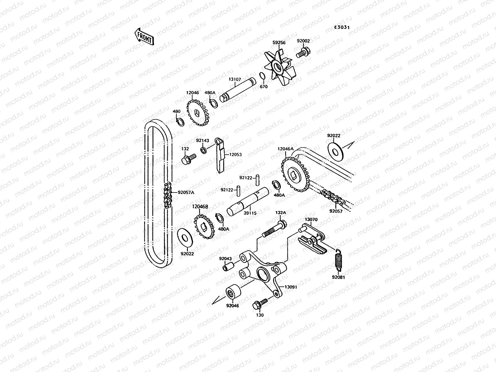 Water Pump