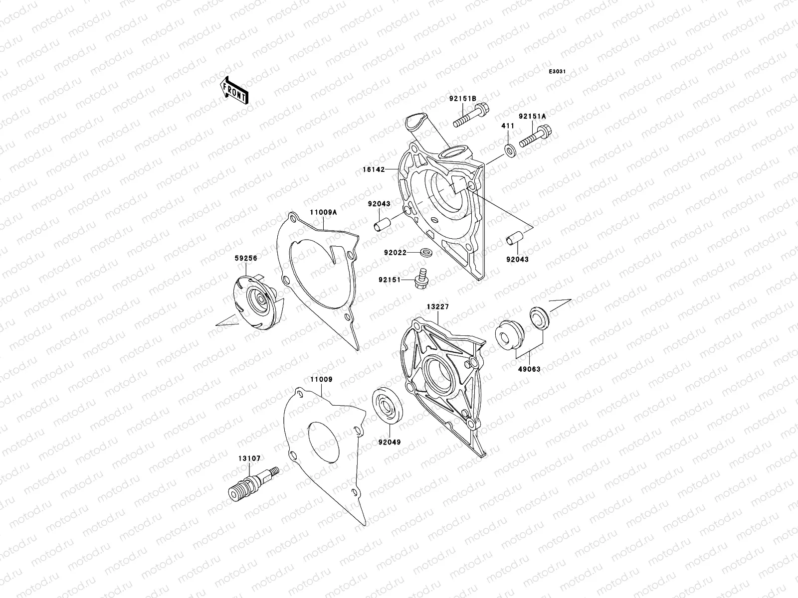 Water Pump