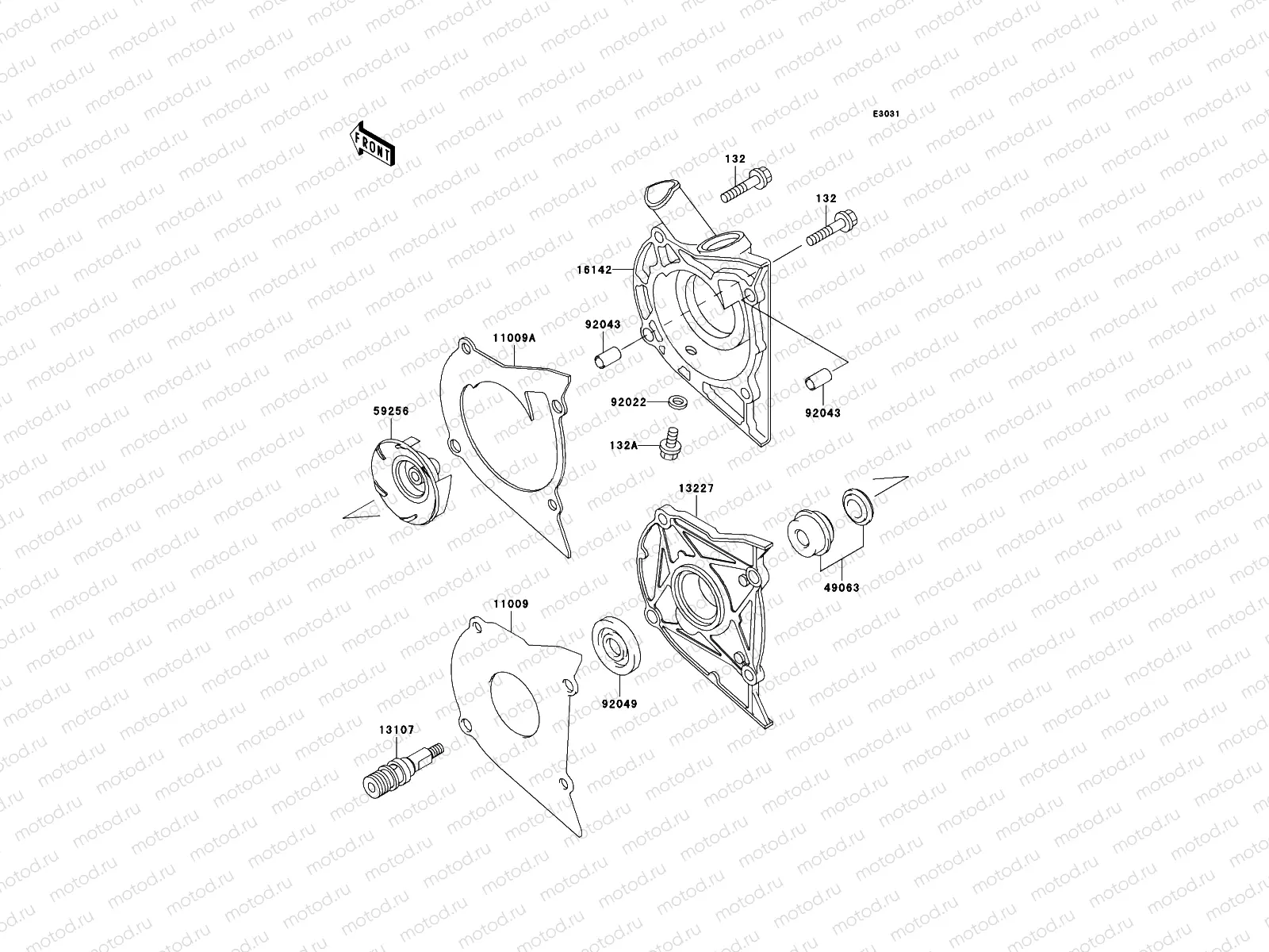 Water Pump