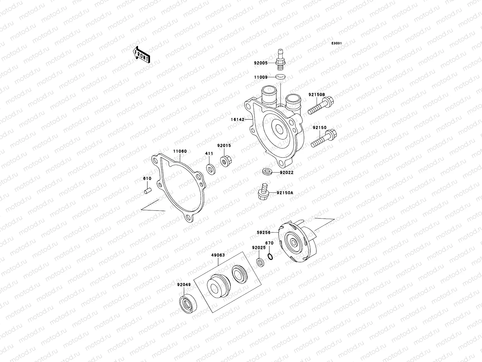 Water Pump