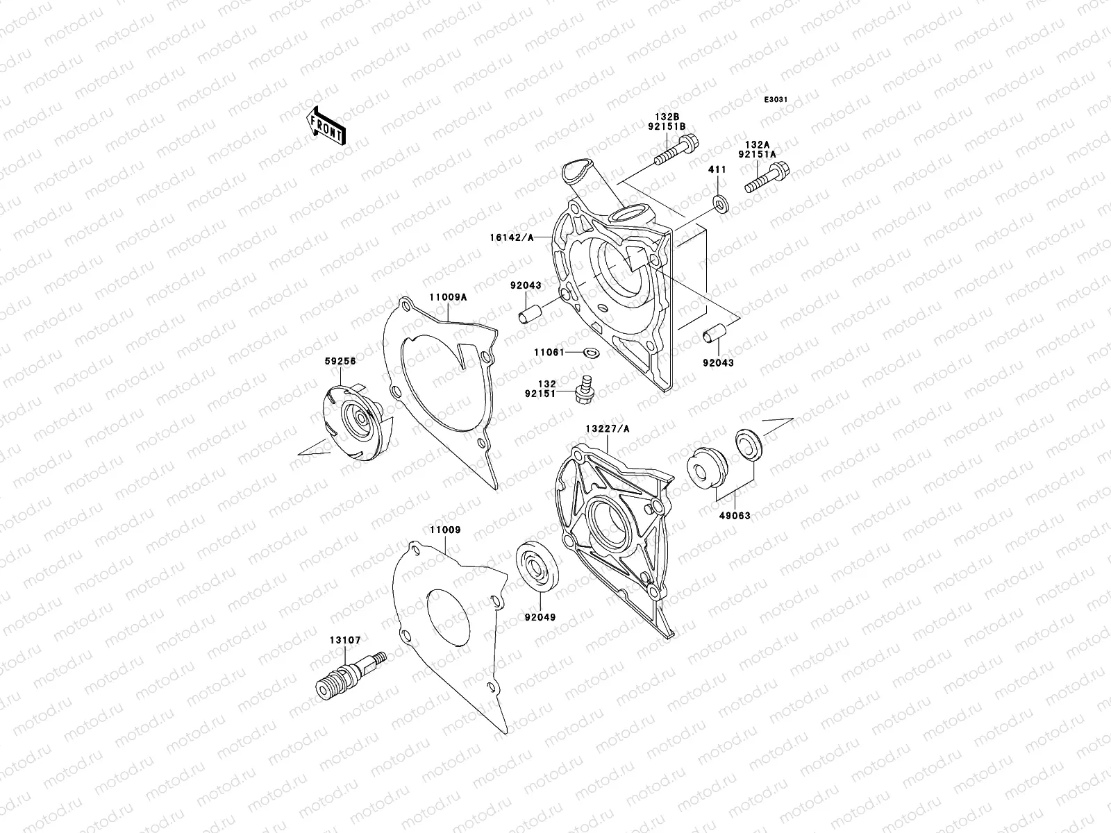 Water Pump