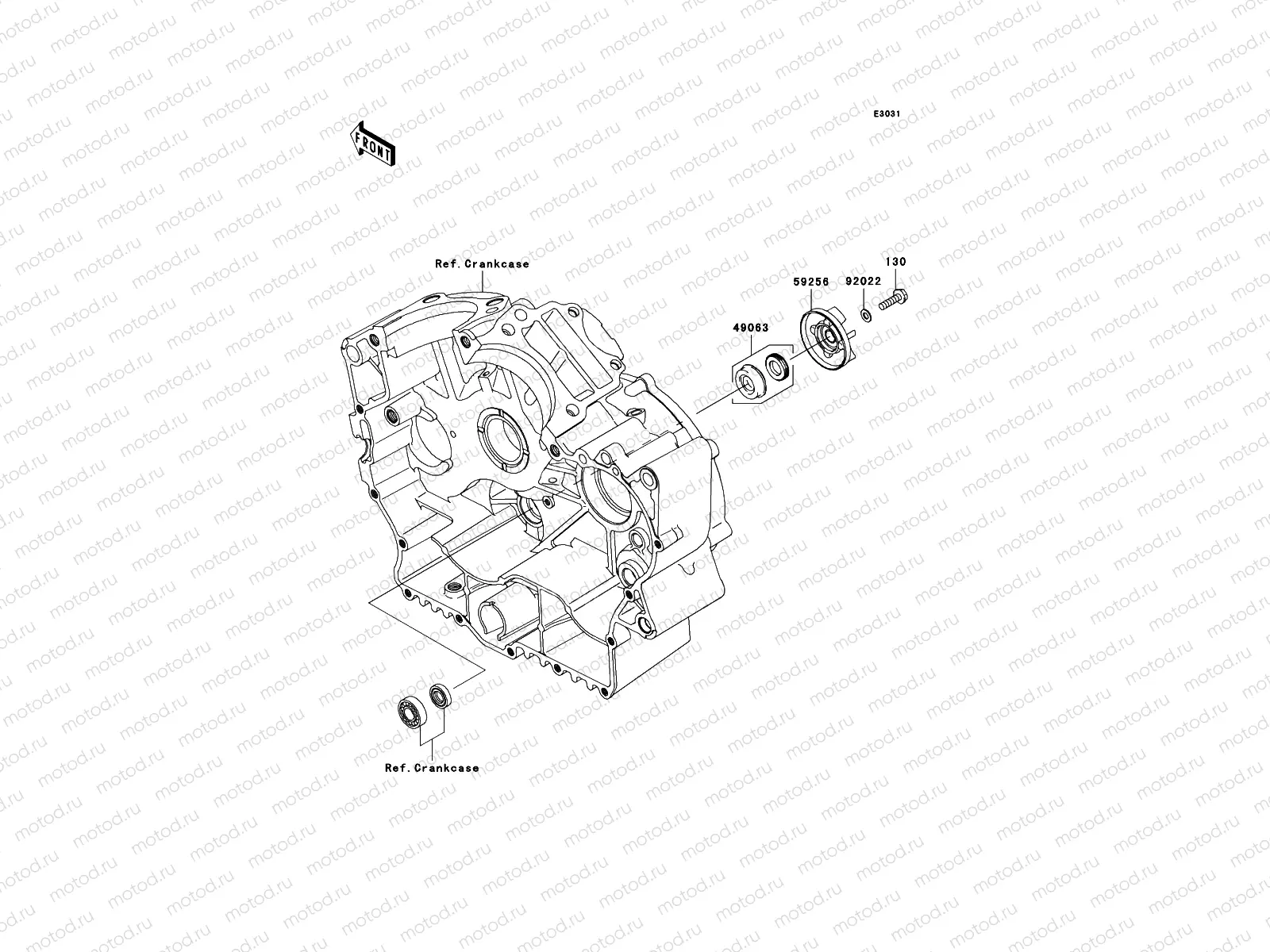 Water Pump