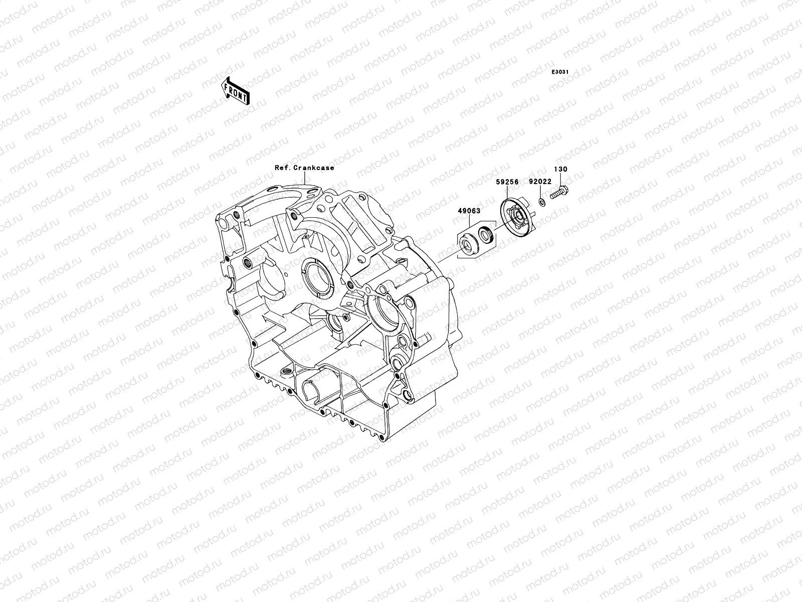 Water Pump