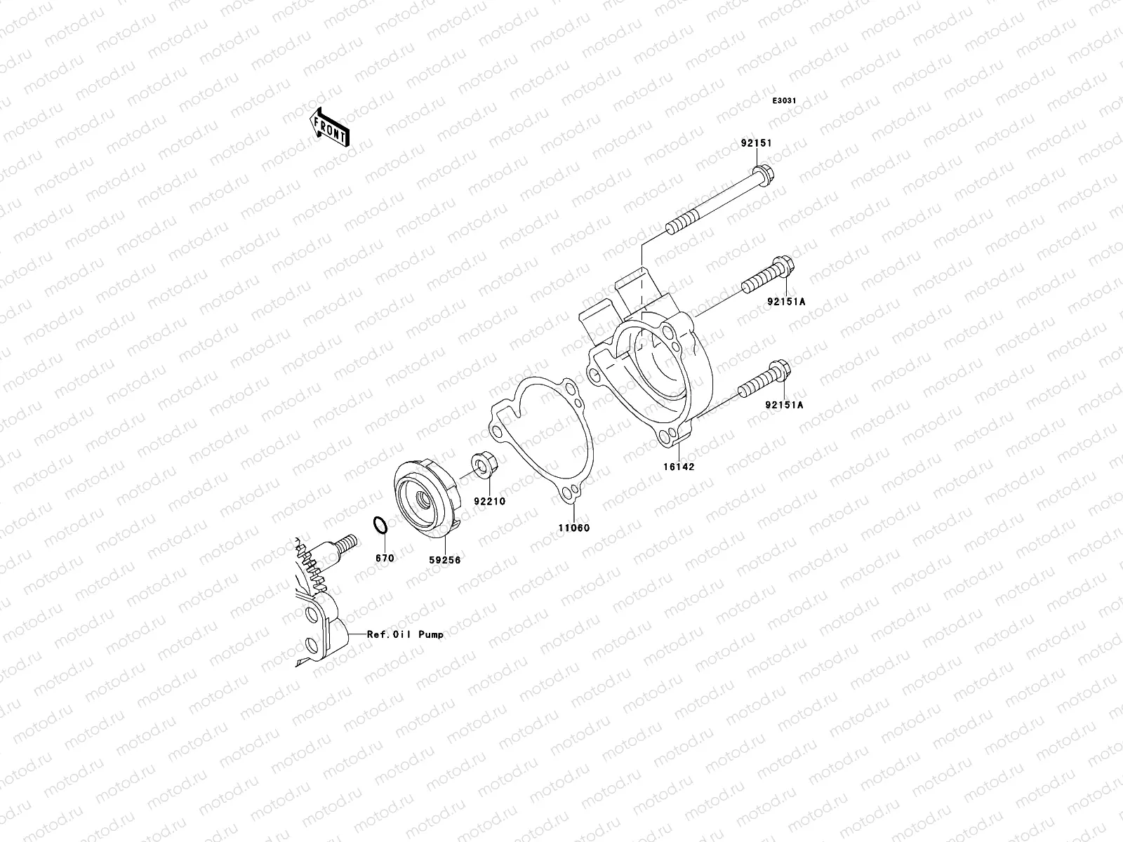 Water Pump
